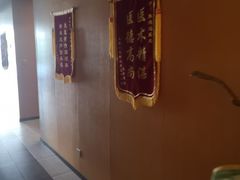-经禅和·中医推拿(奥体恒山路店)