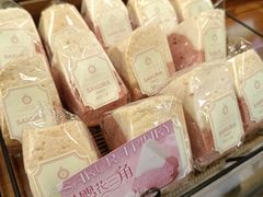 -莉蓮蛋挞(静安寺店)