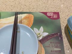 -点都德(奥体印象城店)