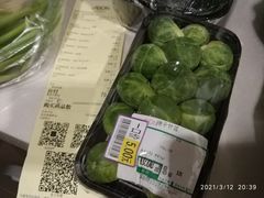 -AEON超市(永旺梦乐城泰达店)