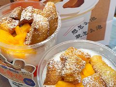 椰椰泡鲁达-百分茶(盐城宝龙店)