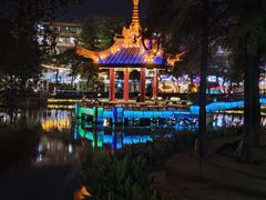 -金砂公园