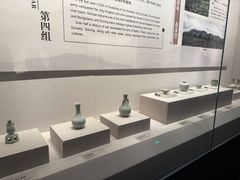 -四川宋瓷博物馆