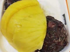-满记甜品(龙湖长楹天街二店)
