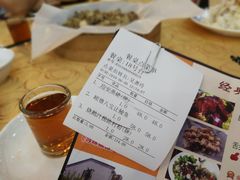 账单-水乡人家私房菜(逢简店)