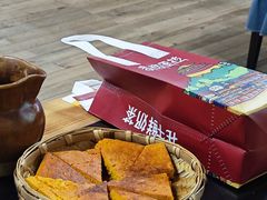 -银同牦牛肉火锅