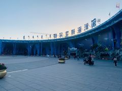 -鄂尔多斯野生动物园