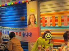 -Meet Sun韩式大排档(五一广场7MALL店)