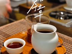 -灶咖KITCHEN
