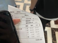 -嘎吧锅私家菜馆(新村十区店)