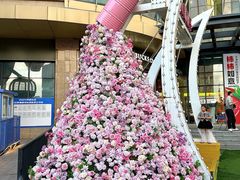 -栖乐荟购物广场