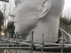 -证大喜玛拉雅中心