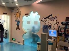 -希望齿科(河西店)