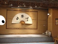 -白乐天毛肚火锅馆(解放碑店)