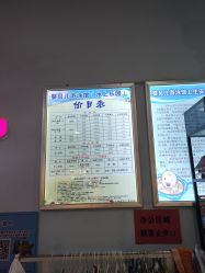 -婴贝儿(山东青年创业社区店)