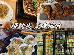 -记忆串城·东北烧烤·小龙虾·大型团建(南油店)
