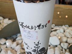 -霸王茶姬(五一路店)