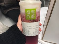 -奈雪的茶(湖滨银泰in77C区PRO店)