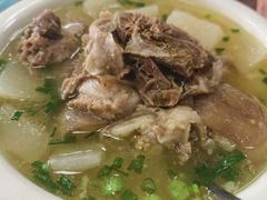 -荣生萝卜汤饭店