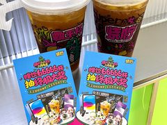 -烧柠·柠檬茶(大融城店)