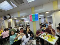 -澳洲牛奶公司(佐敦店)