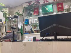-郑远元专业修脚房(潘水路店)