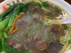 -赤酱红油(家乐福店)