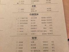 -东方饺子王(创始店)