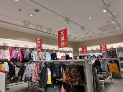 -H&M(星河城店)