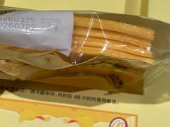 -麦当劳(豫园店)
