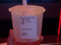 -CoCo都可(高邮吾悦店)