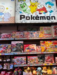 -Hamleys哈姆雷斯(东方福来德店)