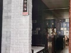 -李老爹香辣蟹(宣武门店)