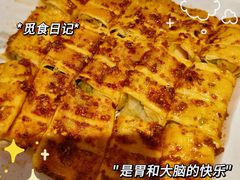 -状元阁烧烤(新华路总店)