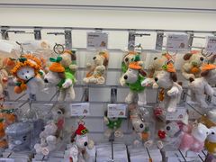 -新罗免税店
