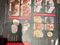 -牛YO烧肉烤肉自助(万象城春河里店)