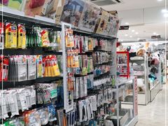 -大创十元超市(苏州泉屋店)