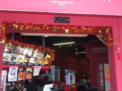 -南洋老咖啡(牛车水店)