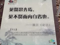 -游子山休闲旅游区