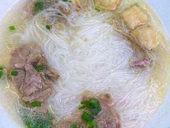 油豆腐牛肉粉丝汤-小杨生煎(湟普汇店)