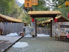 -宁波五龙潭景区