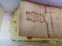 -汤姆大师傅鲜香牛肉饼(深圳保利文化广场店)
