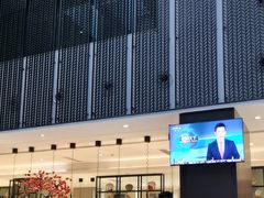 -南大国际会议中心