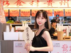 -黔二妞地摊火锅(龙华清湖店)