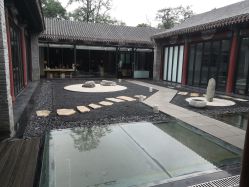 点击看大图 -Chateauform船山书院