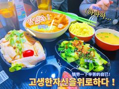 -绿柠食堂(北外滩店)