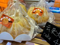 -卷们·现制生日蛋糕·蓝风车动物奶油(金源店)