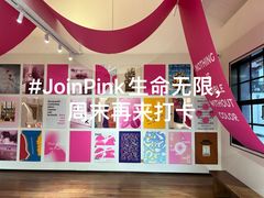 -徐家汇源景区-衡山坊