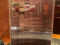 -老广酒楼(樱花店)