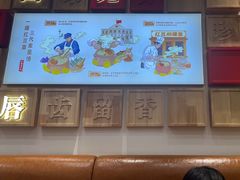 -红豆焖罐面·新邯郸菜(光明店)